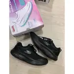 SKECHERS ARCH FIT 久站鞋 運動鞋 健走鞋 走路鞋