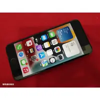 在飛比找蝦皮購物優惠-聯翔通訊 紅色 Apple iPhone SE2 128G 