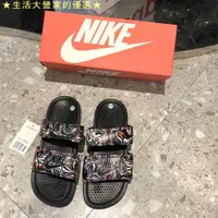 在飛比找蝦皮購物優惠-★生活大營家的優選★🔥⚡限時低價⚡新款Nike耐吉 忍者拖鞋