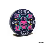 GOODFORIT【官方經銷】馬來西亞GONZO SUPER SLICK STRONG HOLD POMAD江獸強黏款髮