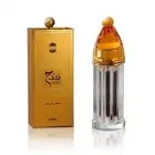 Dehn Oud Madeh | 3ml. | Oil Perfume by Ajmal Cambodi Agarwood Oudh Attar | DHL