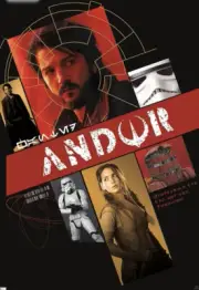 Star Wars Andor Group Graphic Trends Poster 22.375x34