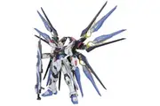 PG 1/60 Strike Freedom Gundam - Model Kit