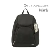 在飛比找蝦皮商城優惠-Travelon 美國 防盜後背包 防割 防感應盜刷 鋼絲肩