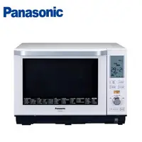在飛比找Yahoo!奇摩拍賣優惠-【免卡分期】Panasonic 27L蒸氣烘烤微波爐 NN-