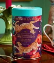 Fortnum Mason Coronation Blend Ground Coffee- Medium Roast (EMPTY) *READ*