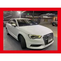 在飛比找蝦皮購物優惠-(197)正2014年出廠 Audi A3 Sedan 40