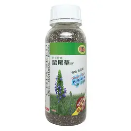 瑪雅-野生鼠尾草籽430g/罐(或譯奇雅籽/奇異籽)