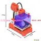 小叮當創想三維 3D打印機K73D列印機 3D列印 3D印表機 3D列表機 三維立體建模3D打印【咪咖館】