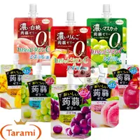 在飛比找蝦皮購物優惠-【米糖】日本 Tarami 達樂美 蒟蒻飲 吸果凍飲 濃味蒟