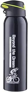 Thermal Cup - Mountain Water Bottle, Stainless Steel Flask | 500ml Camping Mass for Cycling, Football Baseball Basketball Hockey, Sports Hydration Bottle for Cycling