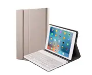 Keyboard Case with Detachable Bluetooth Keyboard for iPad 9.7/10.2/10.5 - Gold