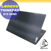 在飛比找PChome24h購物優惠-Lenovo ThinkPad E15 Gen2 黑色卡夢膜