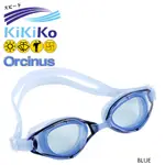 KIKIKO矽膠泳鏡全藍色 全新品