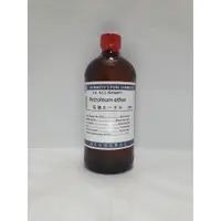 在飛比找蝦皮購物優惠-<168all>500ml 石油醚 Petroleum Et