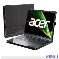 在飛比找Yahoo!奇摩拍賣優惠-安東科技Acer Aspire 3 A315 -58 A31