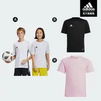 在飛比找momo購物網優惠-【adidas 官方旗艦】精選運動短袖上衣 運動短褲 童裝(