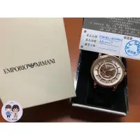 在飛比找蝦皮購物優惠-EMPORIO ARMANI AR60007  亞曼尼 阿曼