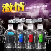 在飛比找蝦皮商城優惠-DUAI 獨愛 極潤人體水溶性 220ml