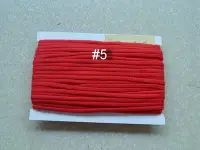 在飛比找Yahoo!奇摩拍賣優惠-*巧巧布拼布屋*日本進口---#JASP300-5亮紅色棉繩