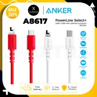 在飛比找蝦皮購物優惠-Anker A8617 充電器線 0.9m 長 A8618 