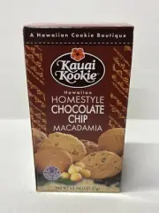 Kauai Kookie Homestyle Chocolate Chip Macadamia 4.5oz Box x1