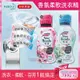 日本KAO花王-植萃消臭香氛濃縮柔軟洗衣精780g/瓶
