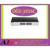 在飛比找蝦皮購物優惠-D-Link友訊 DGS-1016C 16埠 Gigabit