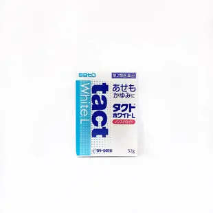 佐藤製藥SATO TACT WHITE L 止癢消炎藥膏 32g