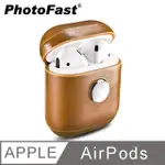 PHOTOFAST AIRPODS 指尖陀螺 旋轉皮革保護套-焦鐵咖