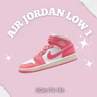 在飛比找momo購物網優惠-【NIKE 耐吉】WMNS AIR JORDAN 1 MID