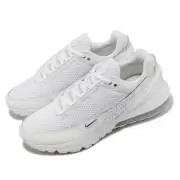 Nike Air Max Pulse Summit White Men Reflective Casual Shoes Sneakers DR0453-101