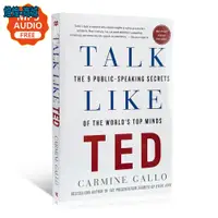 在飛比找蝦皮購物優惠-💟Talk Like TED 演講的力量 如何讓公眾表達變成