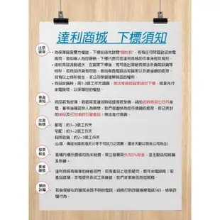 [達利商城] 台灣 巨霸 PUMA  AC350 AC330 有油直接式 空壓機 打氣機 3馬力 30公升 50公升