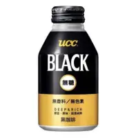 在飛比找蝦皮購物優惠-【 UCC 】BLACK無糖咖啡 275g (24入)