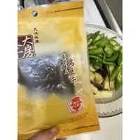 在飛比找蝦皮購物優惠-大房豆干|豆乾|烏豆干真空包、大房真空干