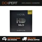 HOYA 58MM HD MK II CIRCULAR POLARISER FILTER (58HDIICPL)