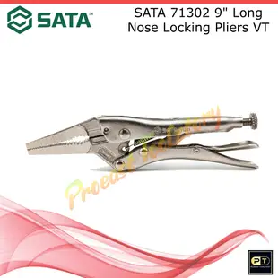 Sata 71302 9" 長鼻鎖鉗 VT