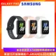 【東森幣5%折抵5%回饋】(5好禮) SAMSUNG 三星 Galaxy Fit3 健康智慧手環 (SM-R390)