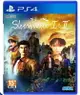 美琪PS4遊戲 莎木1&2 莎木1+2 Shenmue 中文英文