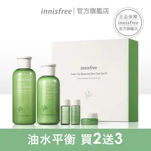 innisfree 綠茶水平衡基礎護膚組 化妝水 乳液 官方旗艦店