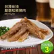 【築地一番鮮】台灣在地嚴選松阪豬肉3包(約250g/包)