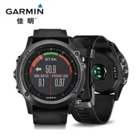 在飛比找樂天市場購物網優惠-美琪 Garmin正品 Fenix3中文光電心率GPS登山運