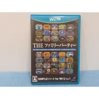 在飛比找蝦皮購物優惠-Wii U The simple 簡單系列 for Wii 