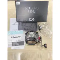 在飛比找蝦皮購物優惠-✨DAIWA LEOBRITZ S1200J✨