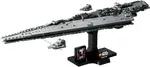 [LEGO] Executor Super Star Destroyer