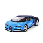 [台灣現貨]世界名車WELLY正版授權1:24模型合金車 BUGATTI CHIRON 玩具