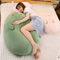 在飛比找樂天市場購物網優惠-【玩偶】恐龍抱枕 毛絨玩具 可愛豬玩偶 女生床上抱著睡覺娃娃