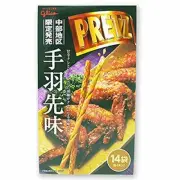Chubu Limited Glico Giant Pretz Chicken Wings Flavor 14 bags