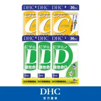 在飛比找momo購物網優惠-【DHC】維他命C 30日份3包組+維他命D 30日份3包組